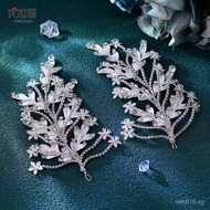 Bride Handmade Accessories Side Hairpiece Performance Updo Hair Clip Yulapan Headpiece Rhinestone Sy
