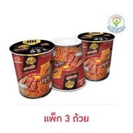 ยำยำสูตรเด็ดบิ๊กคัพ รสหมูย่างเกาหลีโคชูจัง 77 กรัม (แพ็ค 3) (365190-660838010)
