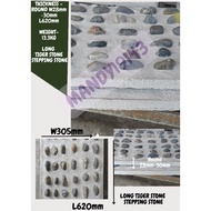 Tiger Stone Stepping Stone (Long) L620mm x W305mm x H28mm Weight 13.3kg