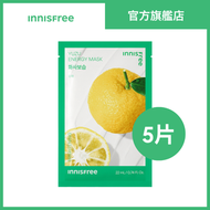 innisfree - 天然能量面膜 (5片)-柚子