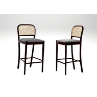 Braton Rattan Island Chair / Bar Chair