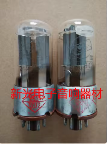 The all-new Nanjing 6H8C electronic tube J-class 6N8P 6SN7 5692 CV181 provides full sound quality an