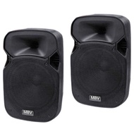 TDP SOUND ตู้ลําโพงไฟเบอร์ 12 นิ้ว Mbv Professional PA DJ SPEAKER 12" ตู้ลำโพง 12นิ้ว ลำโพงตั้งพื้น 