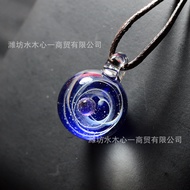Universe Glass Universe Glass Starry Sky Glass Ball Pendant Starry Sky Universe Ball Solar System Ga