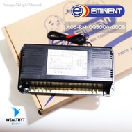 A06-RM-005004-000B ชุดกล่องคอนโทรล Eminent Air (LCD5004) กล่องคอนโทรลแอร์ อิมิเน้นท์ อะไหล่แอร์ ของแ