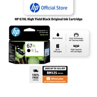 HP 67XL Black Original Ink Cartridge / HP DeskJet: 2722 [FREE Delivery]