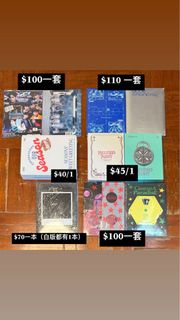 ZB1 全新未拆 專輯