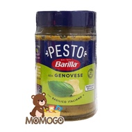 BARILLA PESTO GENVESE 190GR