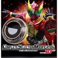 Premium Bandai Kamen Rider OOO CSM Scanner ver.10th OOO Driver Belt Scan O Medals Core Medal