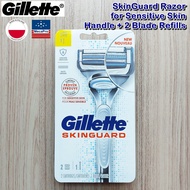 Gillette® SkinGuard Razor for Sensitive Skin 1 Handle And Refills ชุดมีดโกน ยิลเลตต์ สำหรับผิวบอบบาง