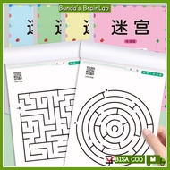 64Pcs Sharpening Maze Book Children'sotak, Labyrinth Maze Book Educational Book for Children's Activ
