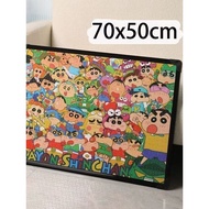 50x70CM Puzzle 1,000 Pieces Photo Frame Mounted Photo Frame 70 x 50CM Dedicated Universal Frame Moun