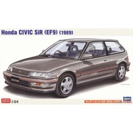 [Little Figure Painting Gallery] * Ready Stock * Hasegawa Hasegawa 20809 Honda Civic SiR (EF9) 1989 