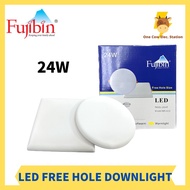 Fujibin FREE HOLE SIZE (3"-6") LED 24W Downlight (Round/Square) *Daylight*