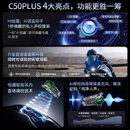 [Hengjiang Official] C50 Subwoofer Helmet Bluetooth Headset Waterproof Noise Reduction Long Battery 