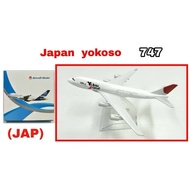japan yokoso 747 Airplane Model