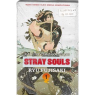 COMIC PACKAGE: STRAY SOULS 1-8 -UR
