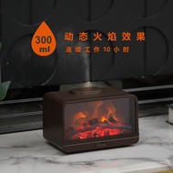 A-T💙Brown Flame Fireplace Aroma Diffuser300ML Fire-Free Diffuser Ultrasonic Humidifier Essential Oil Diffuser IEPV