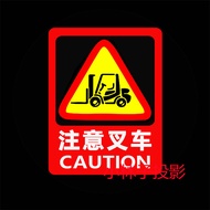 24V Forklift Projector Lights Warning Sign Rear View Mirror Safety Boundary Area Alert Light Pay Att
