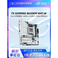 Asus/TX GAMING B650EM WIFI W Choice GAMING Desktop GAMING MATX Game Motherboard