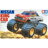 Mini 4WD 1/32 Wild Series No.07 Nissan King CAB Jr.