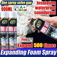 PU Foam Spray 900ML Polyurethane Foam Sealant  waterproof foam spray