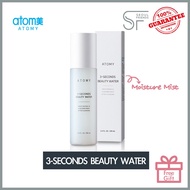 [Atomy] 3-Seconds Beauty Water Mist / 100ml + Free gift