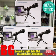 Audio-Technica AT2005USB Cardioid Dynamic USB/XLR Microphone