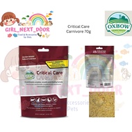 Oxbow Critical Care Carnivore 70g