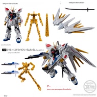 ACGBOX | โมเดล Gundam Assault Freedom G-FRAME FA 07