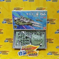 270210-18=全新未砌 萬代 宇宙戰艦大和號2199 NO.06 加特蘭蒂斯帝國軍「拉斯科級」宇宙巡洋艦 BRAND NEW UNASSEMBLED BANDAI MECHA COLLECTIO