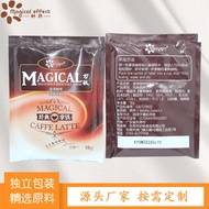 Coffee OEM Star Hotel Air Company Use Instant Latte Instant Hanging Ear Milk Coffee Powder 6.27