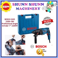 BOSCH GBH 220 Rotary Hammer 720W