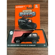 Matchbox 2024 Mercedes-Benz G580 Model Car