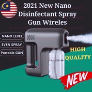 New USB handheld wireless charging nano spray gun disinfection gun nano spray gun新款usb手持无线充电纳米雾化消毒枪纳米雾化喷雾枪