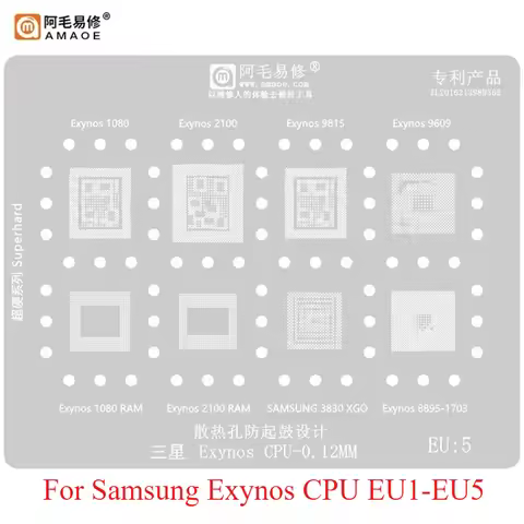 AMAOE For Samsung EU1 - EU5 Exynos CPU 9609 9815 2100 1080 XGO BGA Reballing Stencil Tin Planting So
