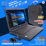 โน๊ตบุ๊ค Fujitsu LifeBook A576 Celeron Gen6 / RAM 4-8GB (DDR4) HDD/SSD หน้าจอ 15.6 นิ้ว CAMERA Wifi ในตัว Refurbished laptop used notebook คอมพิวเตอร์ 2023 มีประกัน By Totalsolution