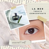 LA MER The Eye Concentrate眼部精華乳霜