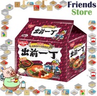 日清 - [香港行貨] 出前一丁 北海道小麥粉 麻辣鍋味即食麵 (5包/袋)