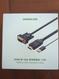 Ugreen绿联HDMI to VGA信号转接线1.5米