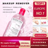 Bioderma Micellar Water Make-Up Removing Sensitive Skin Gently cleanses skin Micellar Water