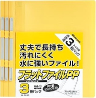 nakabayashi flat file a 4 size s 150 sheets storage pp made opaque type f pp 803 y yellow 1 p 3 book