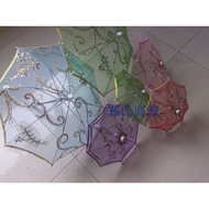 Embroidered Umbrella Toy Umbrella Children Umbrella Mini Umbrella Transparent Umbrella Small Umbrell