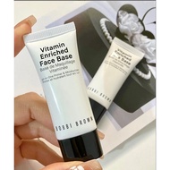 B.o.b.b.i Brown Vitamin Enriched Face Base 15ml