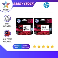 [ORIGINAL] HP680 / HP 680 / HP-680  (Black / Color Original)