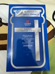 Leaders Mediu 第二代氨基酸面膜 深層補水