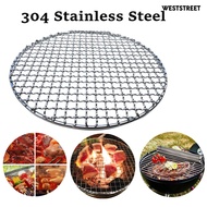Weststreet Round Stainless Steel BBQ Grill Roast Mesh Net Non-stick Barbecue Baking Pan