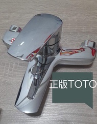 現貨TOTO浴室水龍頭＃師傅可即時安裝