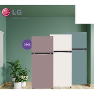 LG 360L Top Freezer Fridge Twin Door Refrigerator GN-B332PPGB / GN-B332PMGB / GN-B332PBGB