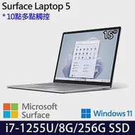 【Microsoft】微軟 Surface Laptop 5 (15＂/i7/8G/256G) 白金 輕薄筆電